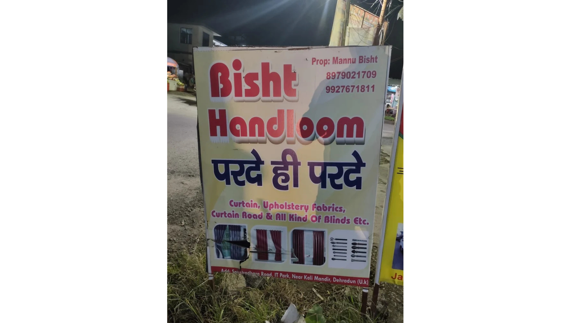 Bisht Handloom
