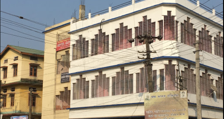 Hotel Gayatri