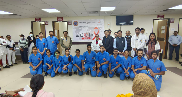 All India Institute Of Medical Sciences (AIIMS)