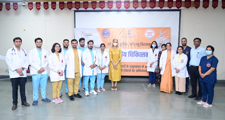 All India Institute Of Medical Sciences (AIIMS)