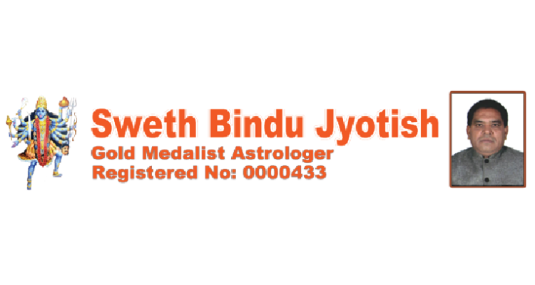 Sweth Bindu Jyotish | Astrologer