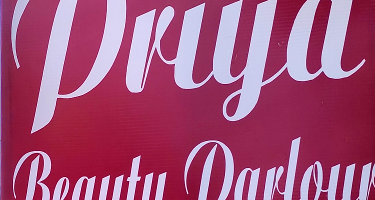 Priya beauty parlour