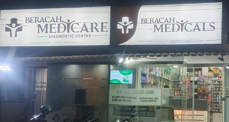 Beracah Medicals