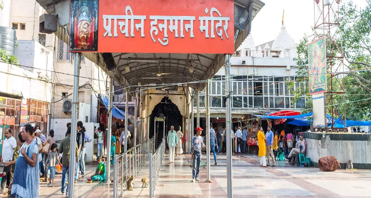 Shree Hanuman Temple New Delhi