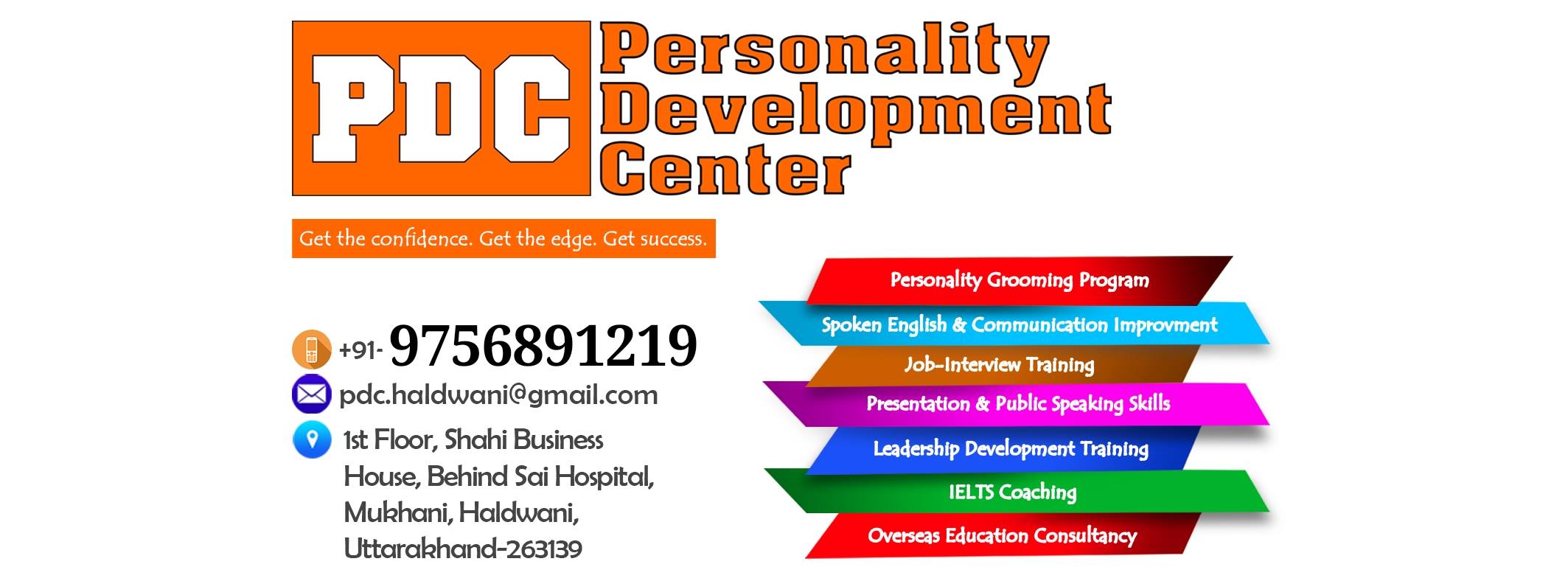 PDC Haldwani