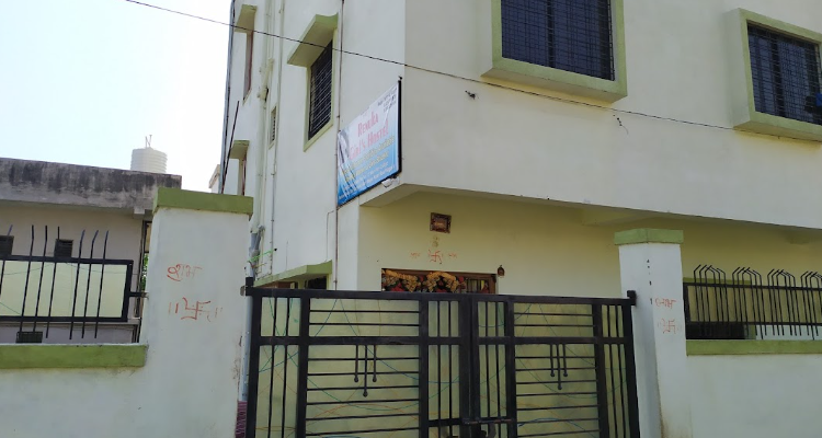Renuka Girls Hostel