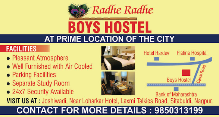 Radhe Radhe Boys Hostel