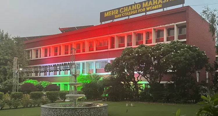 Mehr Chand Mahajan Boys Hostel Number 1