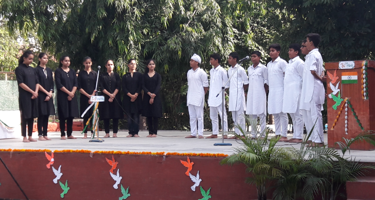 DAV Public School