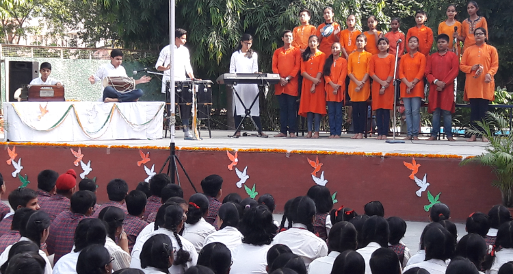 DAV Public School