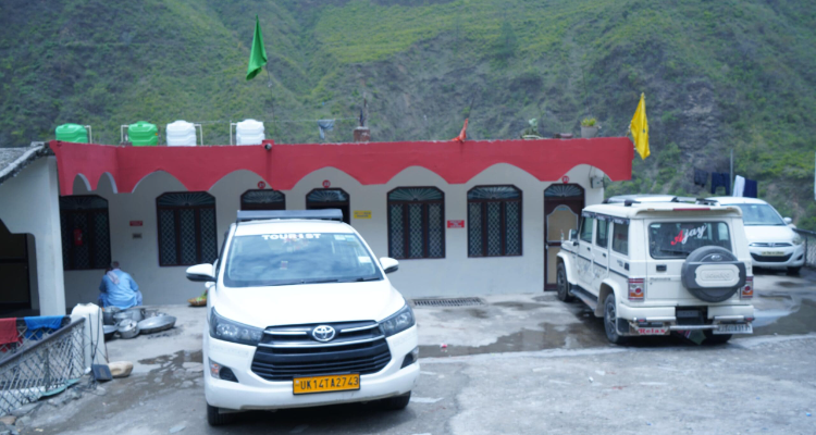 Poonam Tourist Lodge