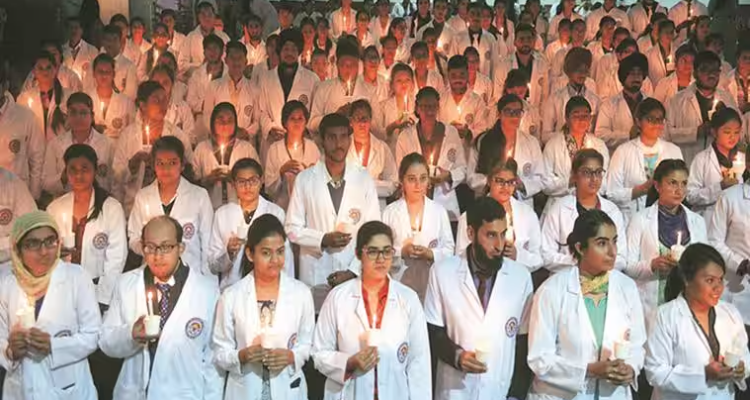 Panjab University