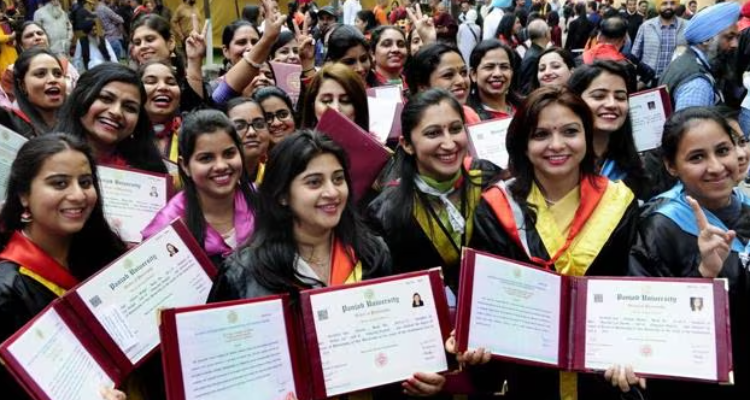 Panjab University