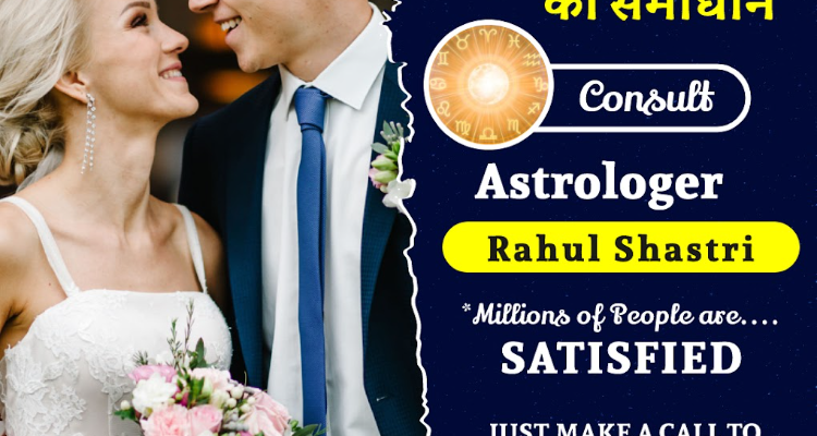 Astrologer Rahul Shastri