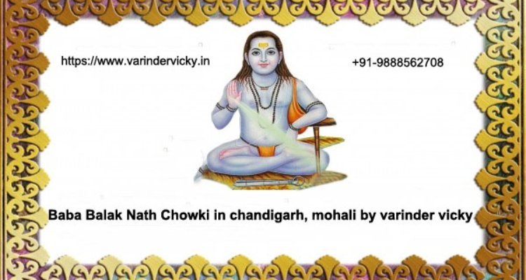 mata ki chowki