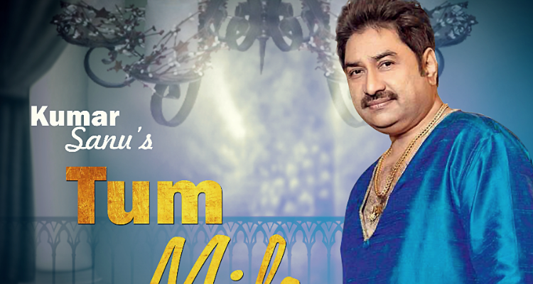 Natraj Music Company