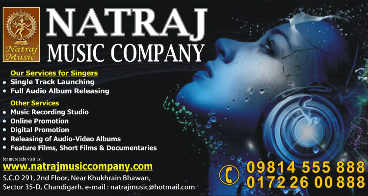 Natraj Music Company