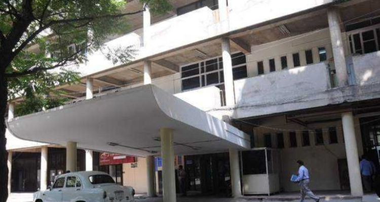 Chandigarh Administration State Office