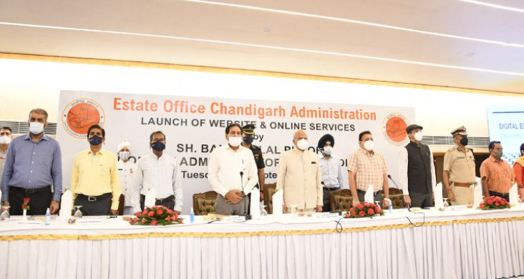 Chandigarh Administration State Office