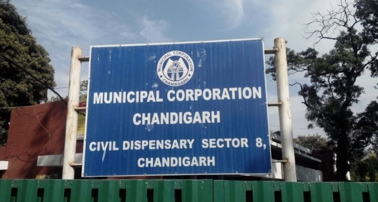 Municipal Corporation Chandigarh