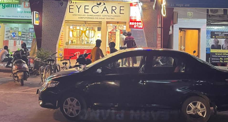 S-11 Eyecare