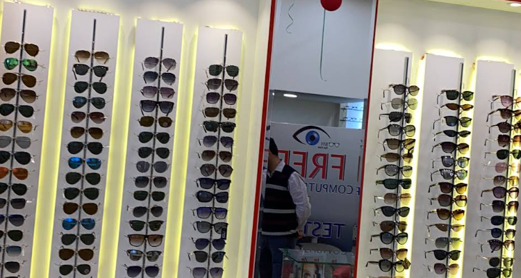 S-11 Eyecare
