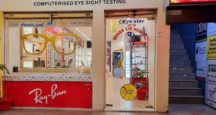 S-11 Eyecare