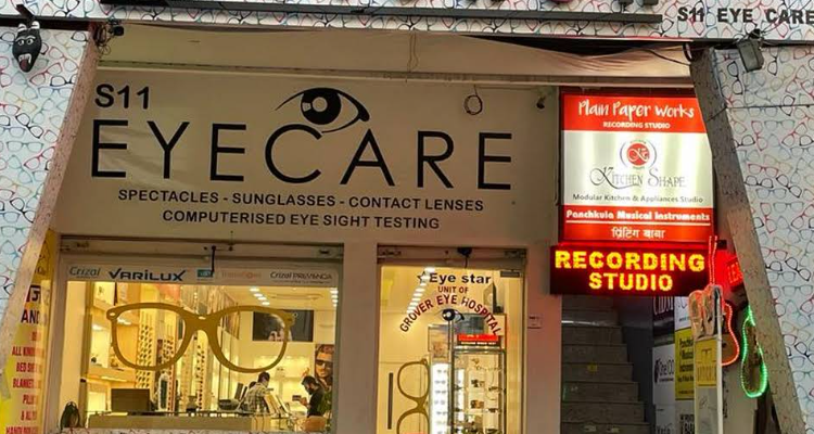 S-11 Eyecare