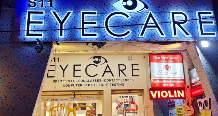 S-11 Eyecare