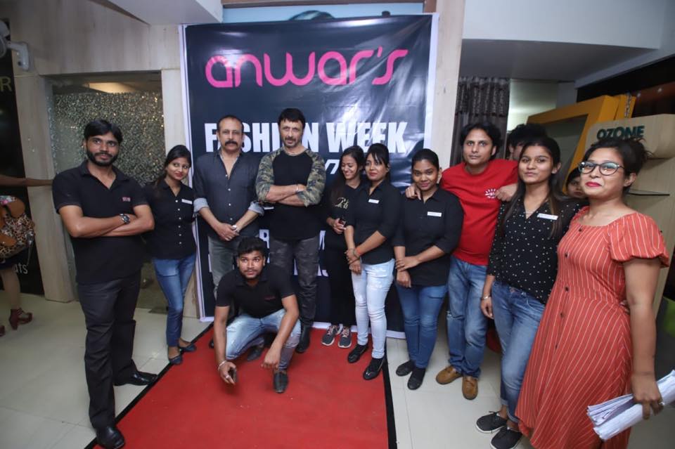 Anwar's The Personality Maker Bridal Studio Prayagraj