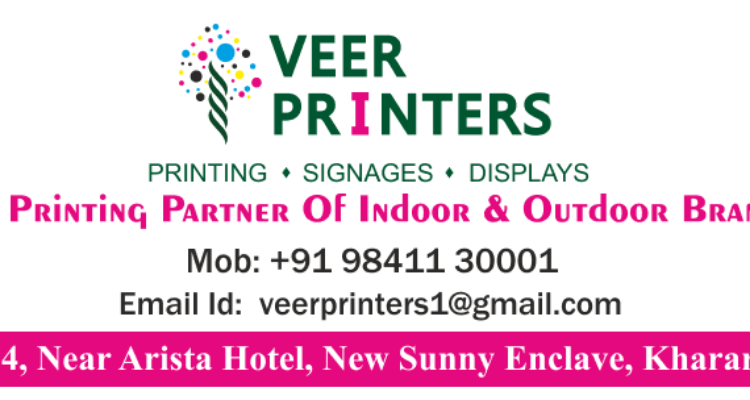 Veer Printers