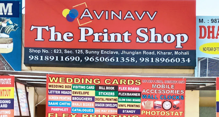 Avinavv The Print Shop