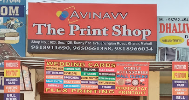 Avinavv The Print Shop