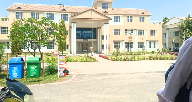 Uttarakhand Sanskrit University