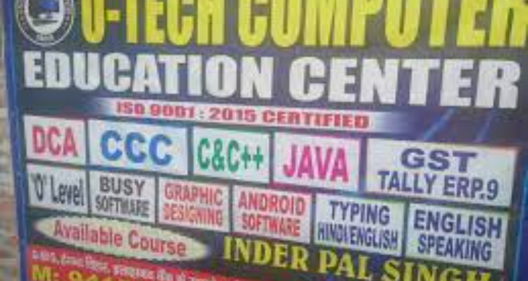Utech Computer Education & Training Center