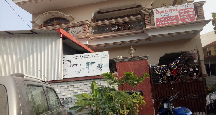 Suri Fish & Pet Shop