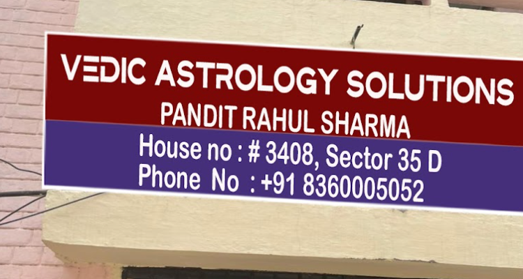 Pandit Rahul Sharma