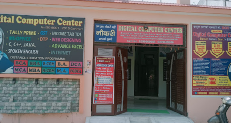 Digital Computer Center