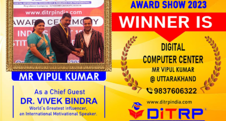 Digital Computer Center