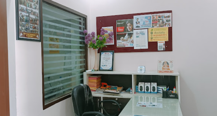 Digital Computer Center