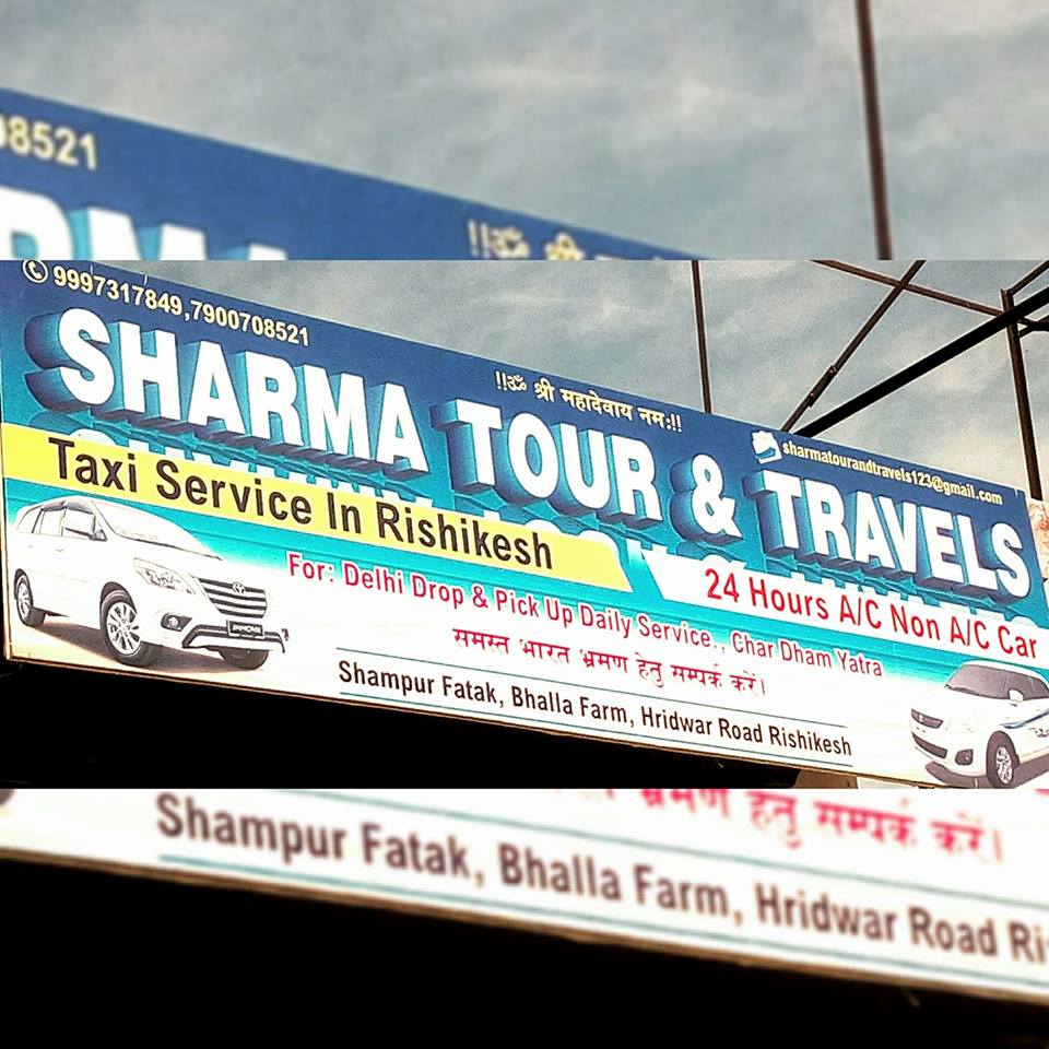 Sharma Tours & Travels