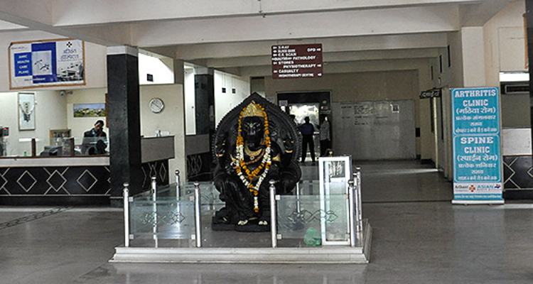 Arihant Hospital & Research Centre