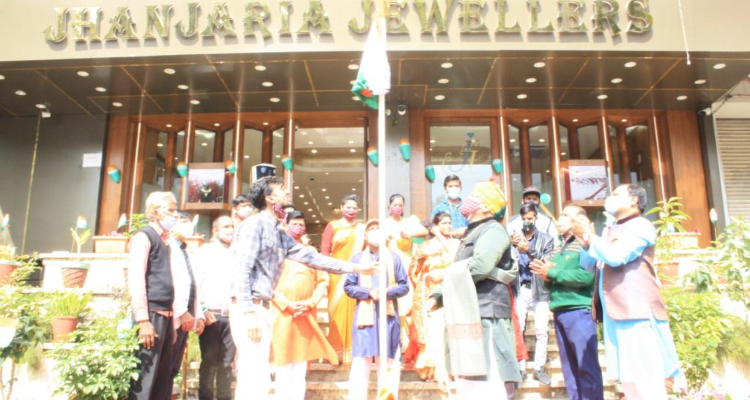 Jhanjaria Jewellers