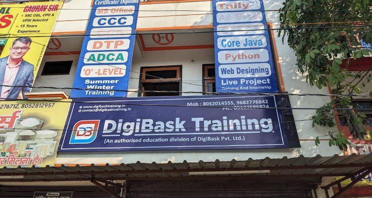 DigiBask Training