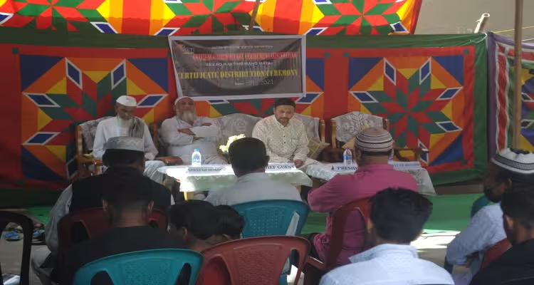 Aptech Learning, Singjamei