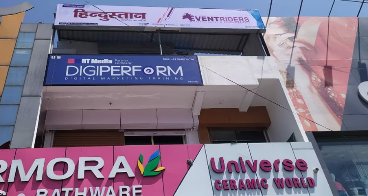Digiperform