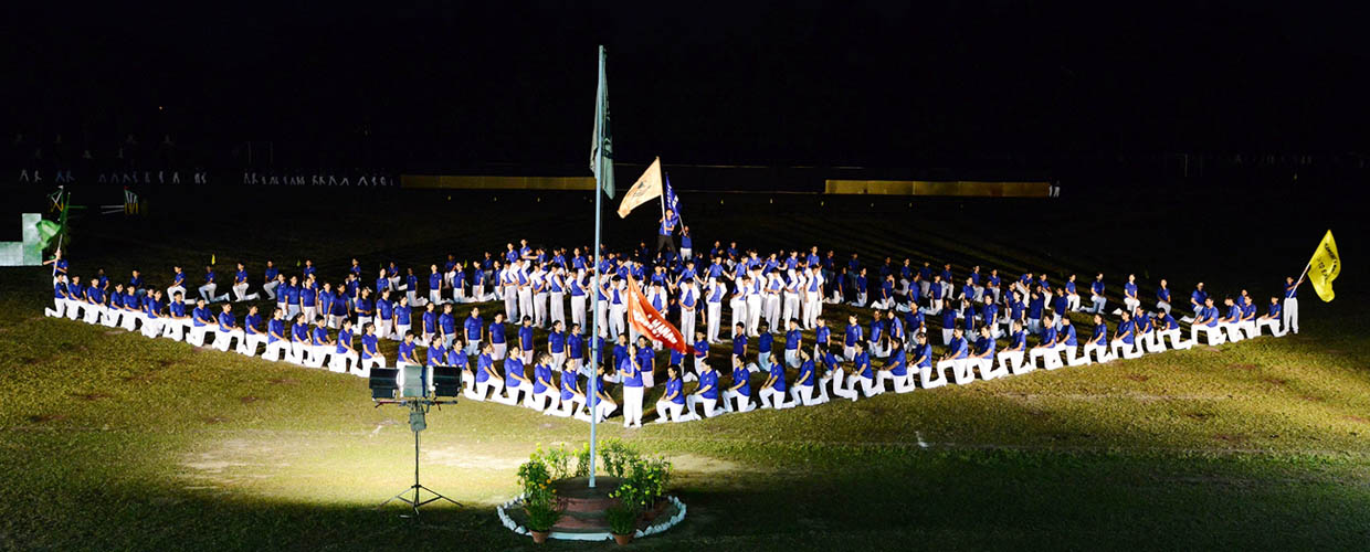 Assam Valley School