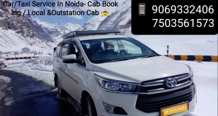 Jagdish Tour & Travels