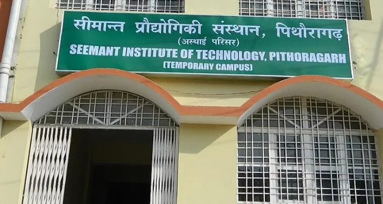 Nanhi Pari Seemant Institute of Technology