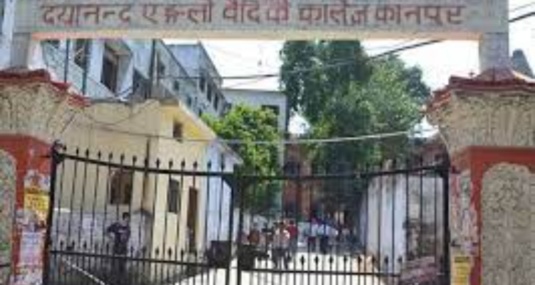 Dayanand Anglo  Vedic PG College